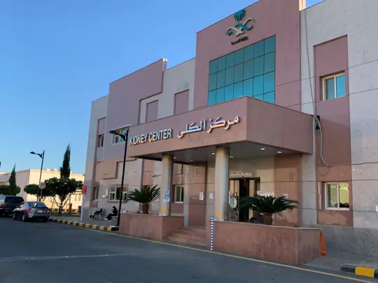 Diaverum Taif